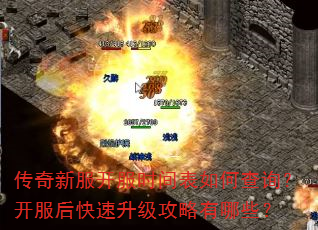 �����·�����ʱ�����β�ѯ�����������������������Щ��