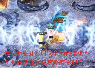 �����·�����ʱ�����β�ѯ�����������������������Щ��