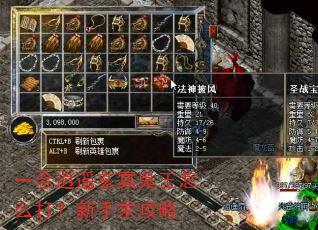 һ����ң��ڤ������ô����������