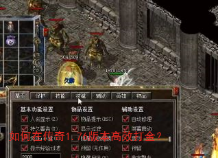 ����ڴ���1.76�汾��Ч���