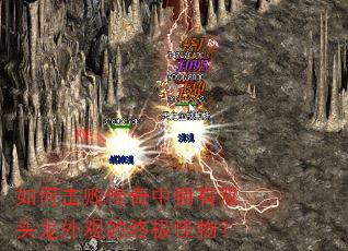 ��λ��ܴ�����ӵ��˫ͷ����۵��ռ����