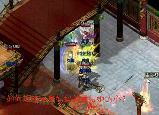 ��ι��Ե������貢Ӯ�������ģ�