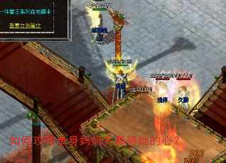 ��ι��Ե������貢Ӯ�������ģ�