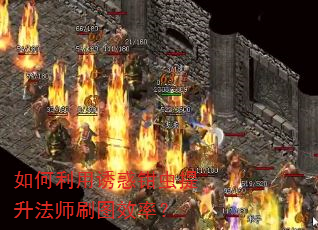��������ջ�ǯ��������ʦˢͼЧ�ʣ�