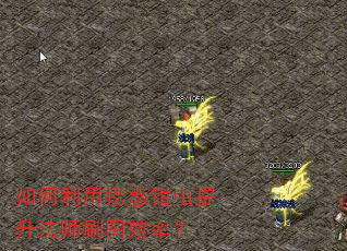 ��������ջ�ǯ��������ʦˢͼЧ�ʣ�