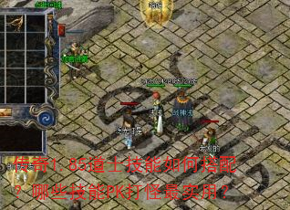 ����1.85��ʿ������δ��䣿��Щ����PK�����ʵ�ã�