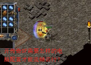 ������SF��Ҫ�����ĵ������ò����������У�